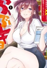 53634