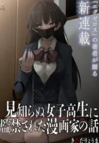 53630
