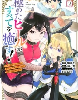 53618
