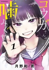 53728