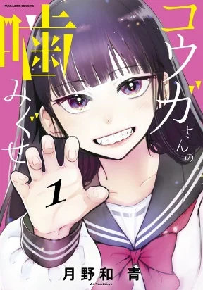 53728