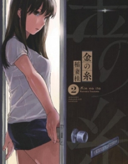 53720