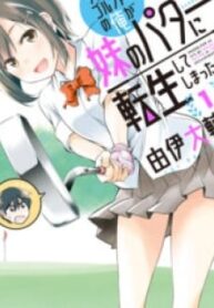 53708