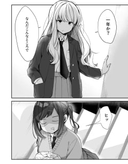 53700