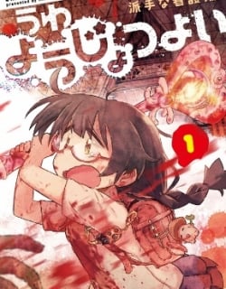 53688