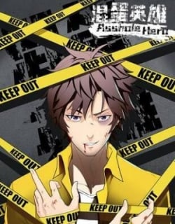 53672