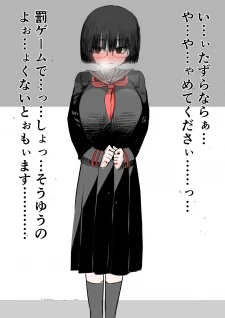 53740