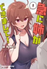 53744