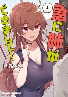 53744