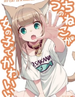53768