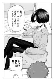 53770