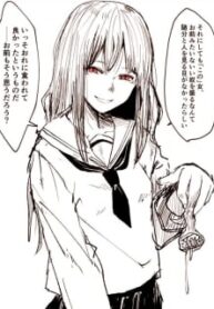 53764
