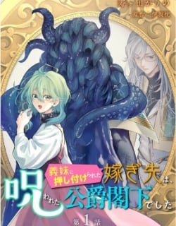 53860