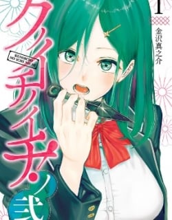 53838