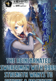 53964