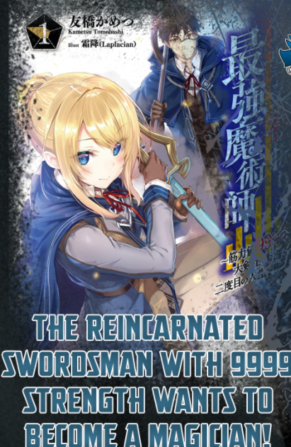 53964