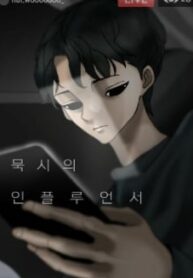 53952