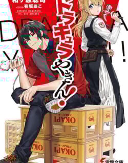 54040