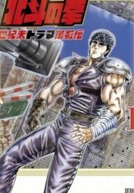 54030