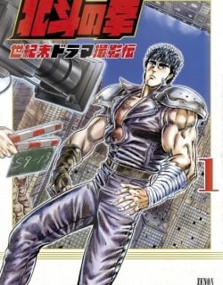 54030