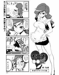 53988