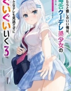53972