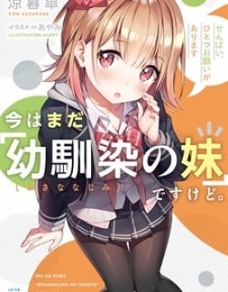 53974