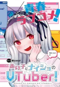 54086