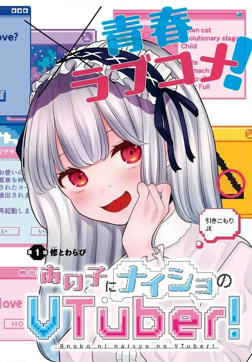 54086