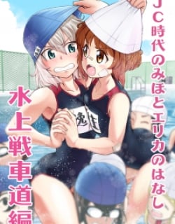 54044