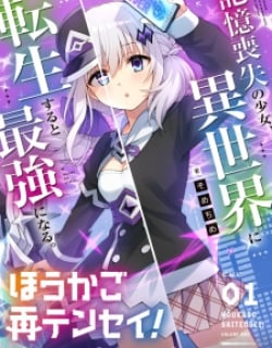 54156