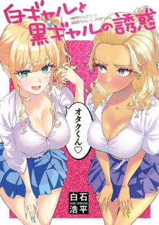 54150