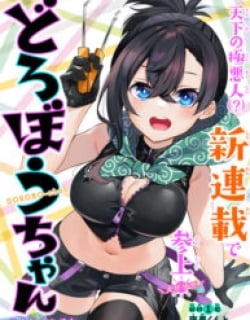 54136