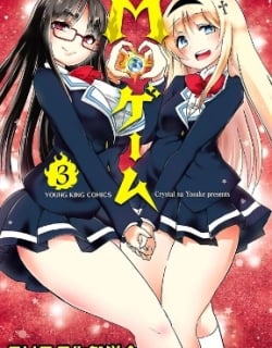 54264