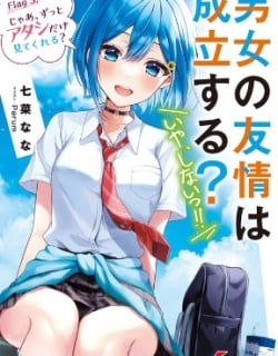 54248