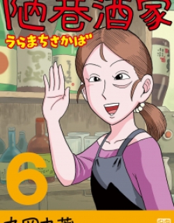 54228
