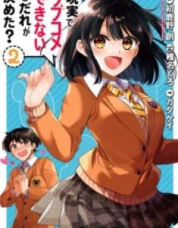 54224