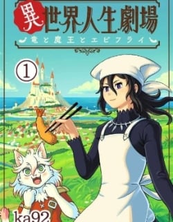 54214