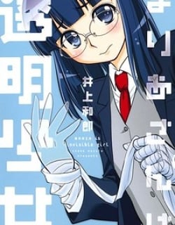54306