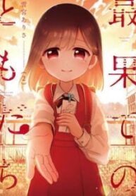 54280