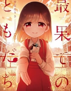 54280