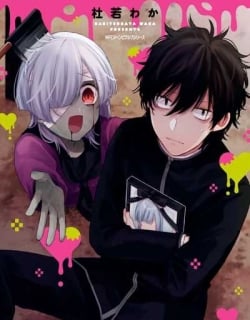 54383