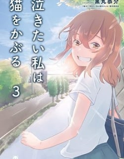 54369