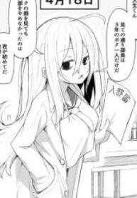 54361