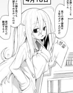 54361