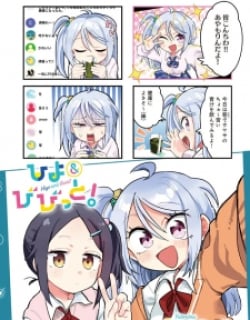 54351