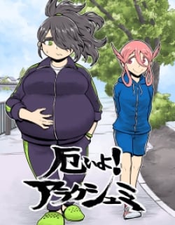 54441