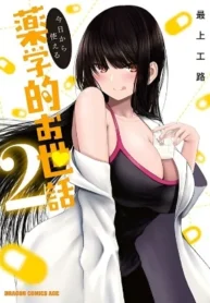 54519