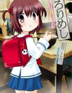 54517
