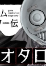 54615